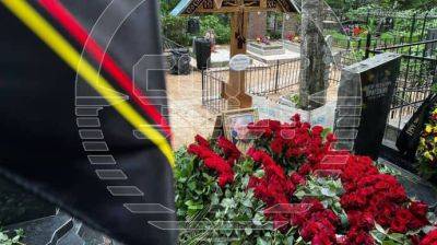 В "пресс-службе" Пригожина заявили, что его похоронили в закрытом формате. РосСМИ публикуют фото