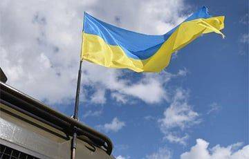 В ВСУ подтвердили поднятие флага Украины на левобережье Херсонской области