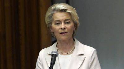 Фон дер Ляйен предложила на должность еврокомиссара главу МИД Нидерландов