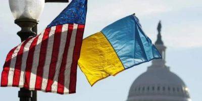 США объявили о новом пакете военной помощи Украине на 250 миллионов долларов