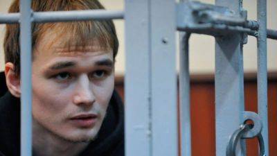 СМИ: Азата Мифтахова задержат в день освобождения из колонии