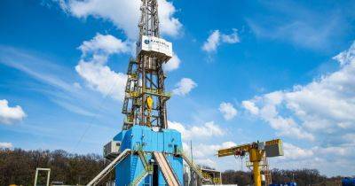 "Запасы могут достичь 1 млрд кубометров газа": Укргаздобыча открыла новое месторождение