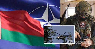 Сувалкский коридор – в НАТО отреагировали на нарушение границы Польши белорусскими вертолетами – ПВК Вагнер в Беларуси