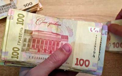 Выплаты для ВПЛ в 2 и 3 тысячи грн: в Кабмине предупредили о важных изменениях