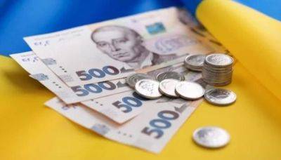 В июле в общий фонд госбюджета поступило 136,7 миллиарда гривен — Министерство финансов