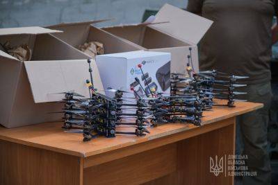 На Донбассе запустили проект по производству дронов-камикадзе для ВСУ