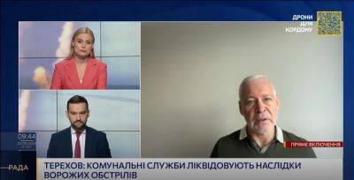 Терехов заявил, что в обычном режиме школы в Харькове работать не смогут