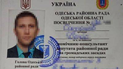 В Одессе задержали юрисконсульта "партии Шария": работал на российскую разведку