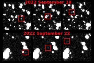 Недалеко от Земли обнаружили "потенциально опасный" 180-метровый астероид