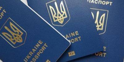 Украинские беженцы: как получить за границей заказанный в Украине паспорт