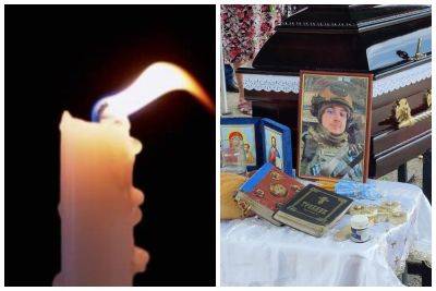 "Будем помнить о его подвиге": защитник из Кривого Рога отдал жизнь за Украину, трагические детали