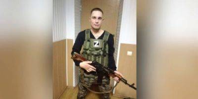 Россиянина выпустили из тюрьмы, чтобы он поехал убивать украинцев, а закончилось все резней в самой РФ