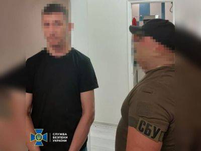 В Одессе задержан нотариус, работавший на российские спецслужбы | Новости Одессы