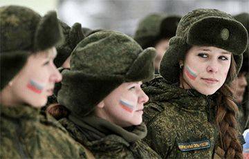 В России массово вербуют на войну женщин из колоний