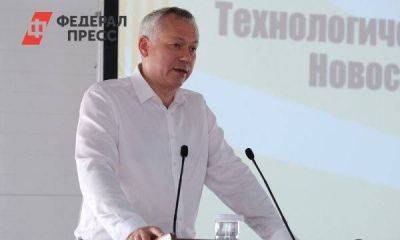 Андрей Травников пообещал сохранение господдержки аграриев в Новосибирской области на высоком уровне