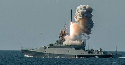"Уровень угрозы очень высокий": в ВСУ предупредили о возможном обстреле ракетами "Калибр"