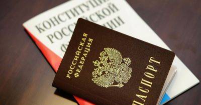 Тактика времен войны в Грузии: ВС РФ усилили паспортизацию украинцев, — Госдеп США