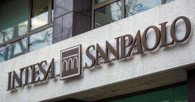Итальянский банк Intesa Sanpaolo закрыл офисы в Москве, — Reuters