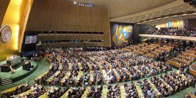 Саммит мира в Украине могут провести в сентябре во время Генеральной ассамблеи ООН или саммита G20 в Индии — Politico