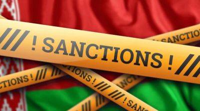 ЕС расширил санкции против Беларуси