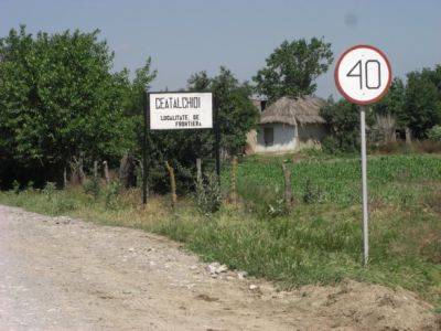 СМИ: во время атаки рф на Одесскую область в Румынии местные заявили о дронах над домами и падении одного в лесу, обломков не нашли