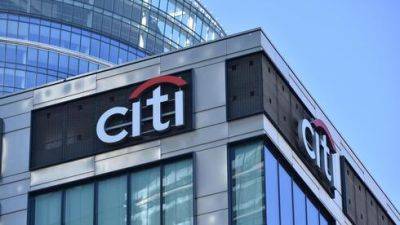 Американский Citibank предрекает сокращение экономического роста в Израиле