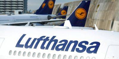 Акции падают. Немецкая Lufthansa получила рекордную квартальную прибыль
