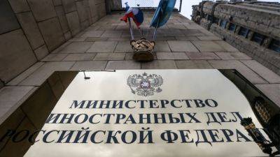 Москва ввела квоты на численность дипучреждений Румынии в России