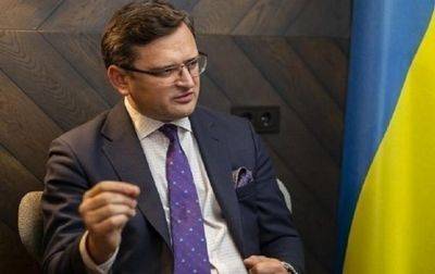 Кулеба предвидит "сверхтяжелый" период для украинской дипломатии