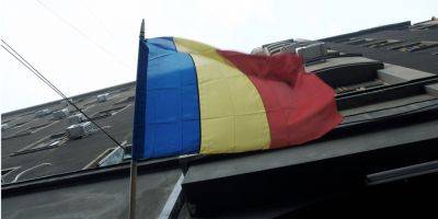 Атака РФ на Измаил. Румыния проверяет информацию о падении Шахеда на территории страны