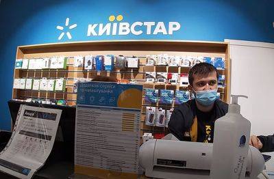 5G в Украине: Киевстар объявил о старте глобальных изменений — затронут всех абонентов
