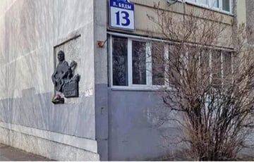 В Минске продают квартиру лидера «Песняров» Владимира Мулявина