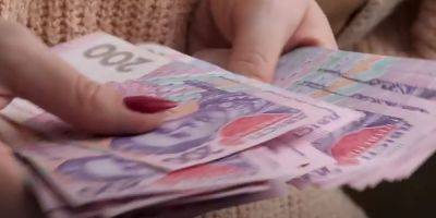 В августе многие семьи получат по 14 тысяч грн: кто и как может оформить
