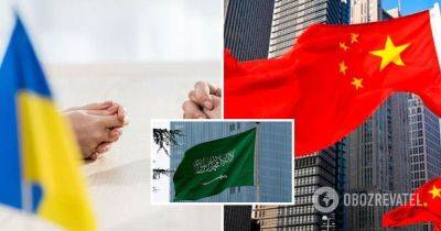Война в Украине – Китай присоединится к переговорам в Саудовской Аравии – мирные переговоры