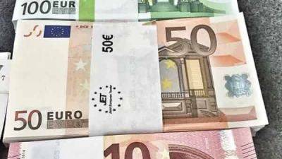 EUR/USD прогноз Евро Доллар на 4 августа 2023