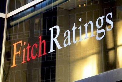 Агентство Fitch Ratings оценило кредитный рейтинг Узбекистана на уровне "BB-"