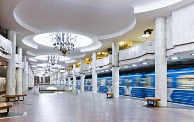 В Харькове школьники будут учиться в метро