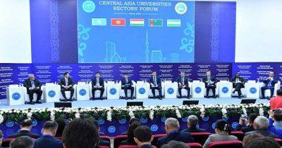 В Душанбе состоится Второй форум ректоров учреждений высшего профессионального образования стран Центральной Азии
