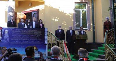 В Душанбе открылось посольство Палестины