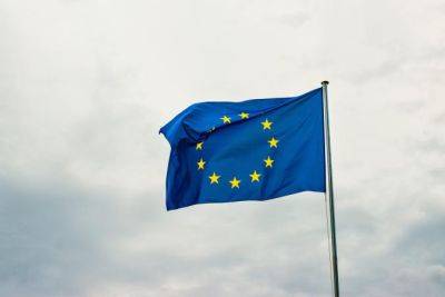 Еврокомиссия готова предоставить предложения по использованию замороженных активов рф