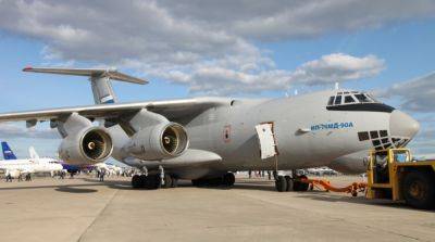 В ГУР подтвердили уничтожение четырех российских Ил-76 в Пскове