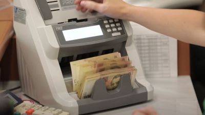 НБУ ввел в обращение новые банкноты: как они выглядят и в чем их особенность