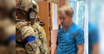 В Одессе задержали разведчика «Санту» из российского бандформирования «Призрак»