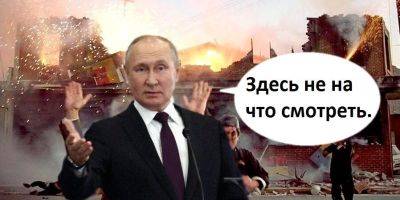 Украинские дроны показательно унизили российскую систему ПВО — реакция соцсетей