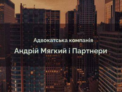Инвестбанкир Игорь Мазепа снова пытается обмануть СМИ, — адвокатская компания