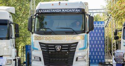 Промышленное сотрудничество с Россией позволяет создавать в Казахстане новые рабочие места