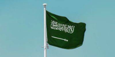 Имел всего девять подписчиков. В Саудовской Аравии мужчину приговорили к смертной казни за пост в соцсети
