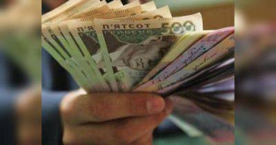 Возвратись и «обогатись»: некоторые украинцы могут получить по 64 тысячи грн