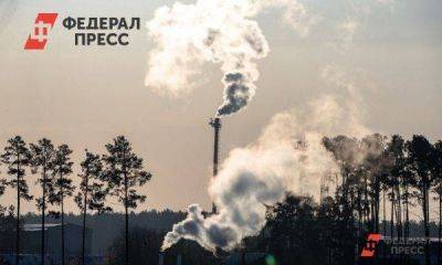 Каков потенциал по хранению углекислого газа в России