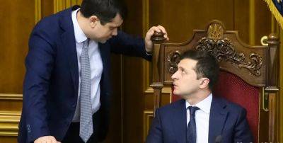В Украине коррупцию хотят приравнять к госизмене - о чем идет речь в законопроекте Разумкова и других нардепов